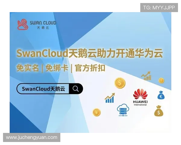 开云手机在线登陆方便快捷，轻松享受全球奢华品牌最新优惠