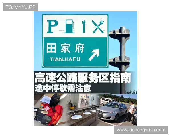 访问bet365在线登录入口时需要注意的安全事项