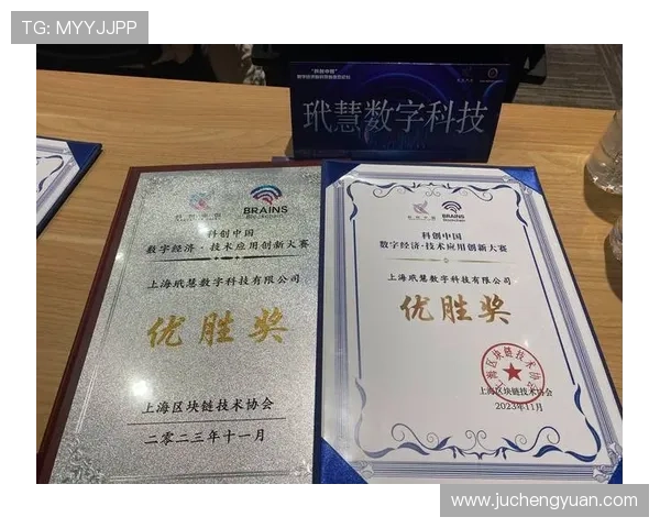 海立方娱乐平台：未来发展趋势与创新技术展望