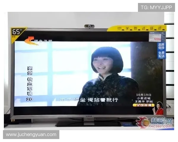 九游体育国际首页最新赛事资讯全面解析助你掌握体育动态