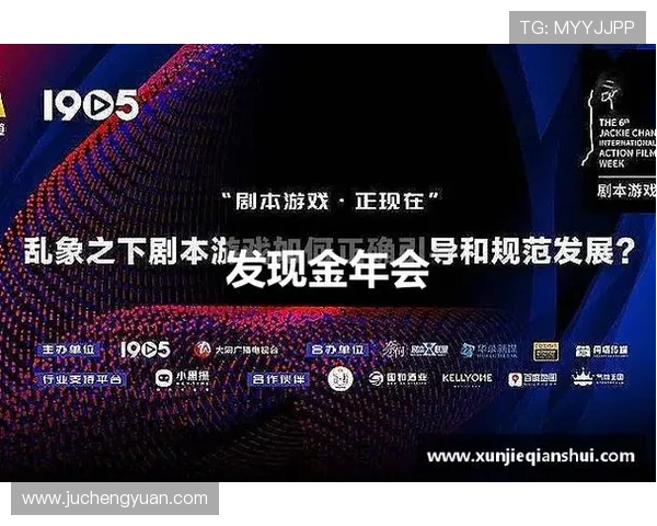 金年会官网下载入口，便捷下载体验确保每位用户顺畅使用