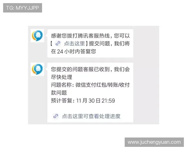 杏彩体育注册过程中遇到问题怎么办详细解决方案与客服联系方式