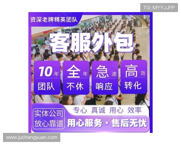 亚星娱乐官方客服电话全天在线服务，提供专业的游戏咨询、投诉处理与账户安全保障服务