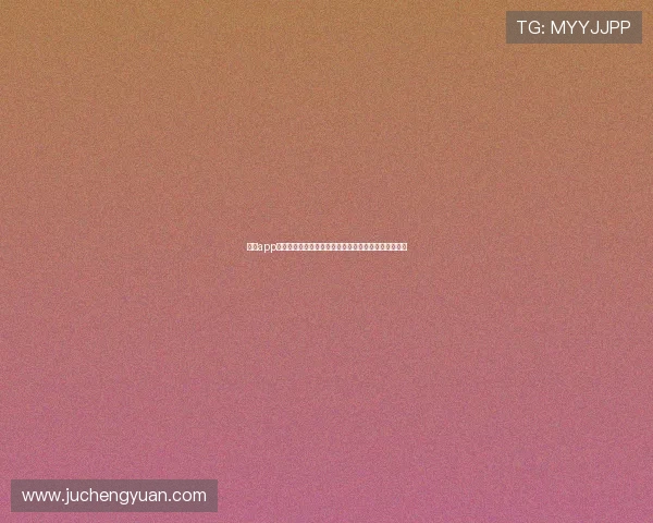 万博app苹果版最新版本下载安装指南，轻松体验极速娱乐体验