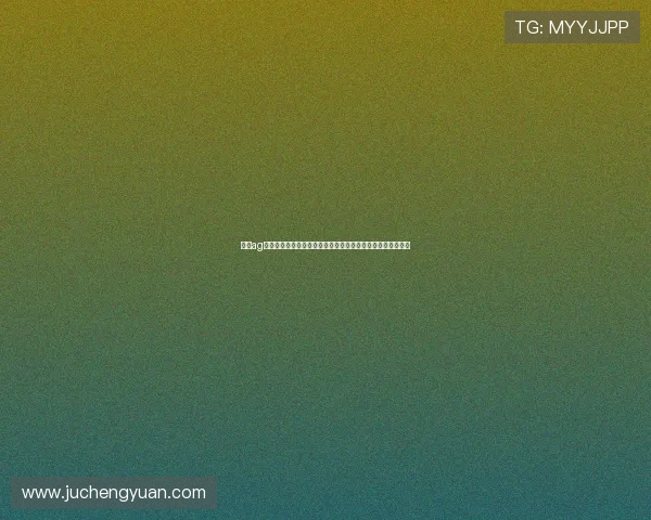 探索ag币游官网娱乐平台最新优惠活动，助力玩家轻松赢取丰厚奖励
