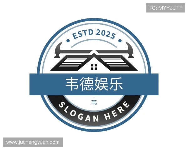 关于韦德娱乐